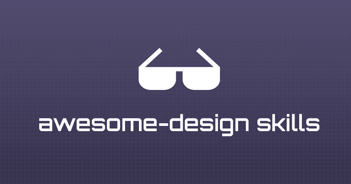awesome-design-skills