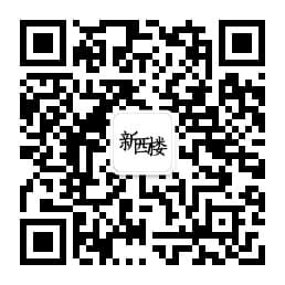 gpt-image2-ecommerce