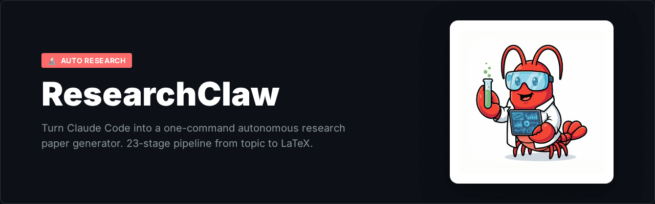 researchclaw-skill
